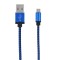 Cablu Date &amp; Incarcare Textil MicroUSB (Albastru) Forever