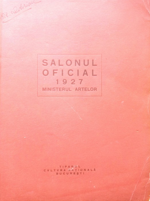 SALONUL OFICIAL 1927, MINISTERUL ARTELOR