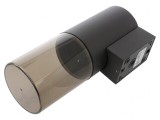 Lampă de grădină cu detector de mișcare