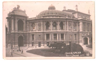SV * ODESA * TEATRUL si OPERA * 1943 * Administratia Militara Armata Romana WWII foto