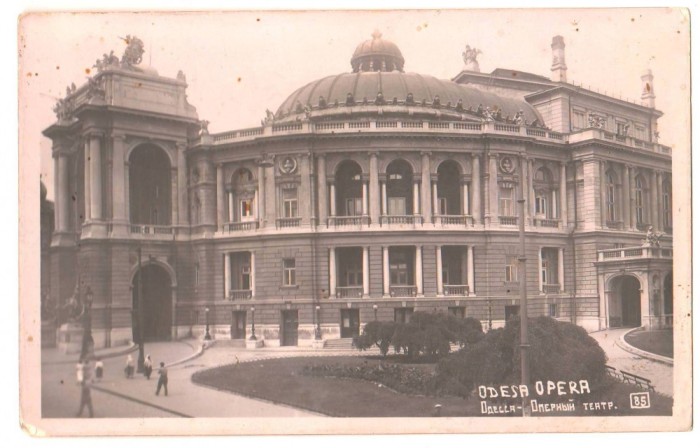 SV * ODESA * TEATRUL si OPERA * 1943 * Administratia Militara Armata Romana WWII