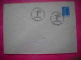 HOPCT PLIC OCAZIONAL NR 1896 ZIUA MONDIALA A SANATATII -MEDIAS 1981-JUD SIBIU -ROMANIA
