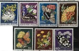 PC227 - Ungaria 1974 Insecte/ Fluturi, serie MNH, 7v