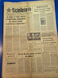 ziarul scanteia 21 februarie 1972