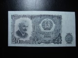 BULGARIA 25 LEVA 1951 UNC