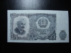 BULGARIA 25 LEVA 1951 UNC
