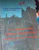 O plimbare prin țările FRANCOFONE - Ileana Constantinescu, Liliana Blajovici - Manual Franceza, 22 Lectii, Suport Curs Limba Franceza