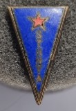 INSIGNA Fotbal Stiinta Bucuresti