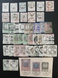 AUSTRIA, lot fiscale--stampilate