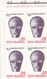 ROMANIA 1970 LP 740 ANUL INTERNATIONAL AL EDUCATIEI BLOC DE 4 TIMBRE MNH, Nestampilat