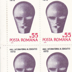 ROMANIA 1970 LP 740 ANUL INTERNATIONAL AL EDUCATIEI BLOC DE 4 TIMBRE MNH