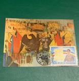 Carte poștală Alexandru Ioan Cuza 1984 maximafilie Buzău