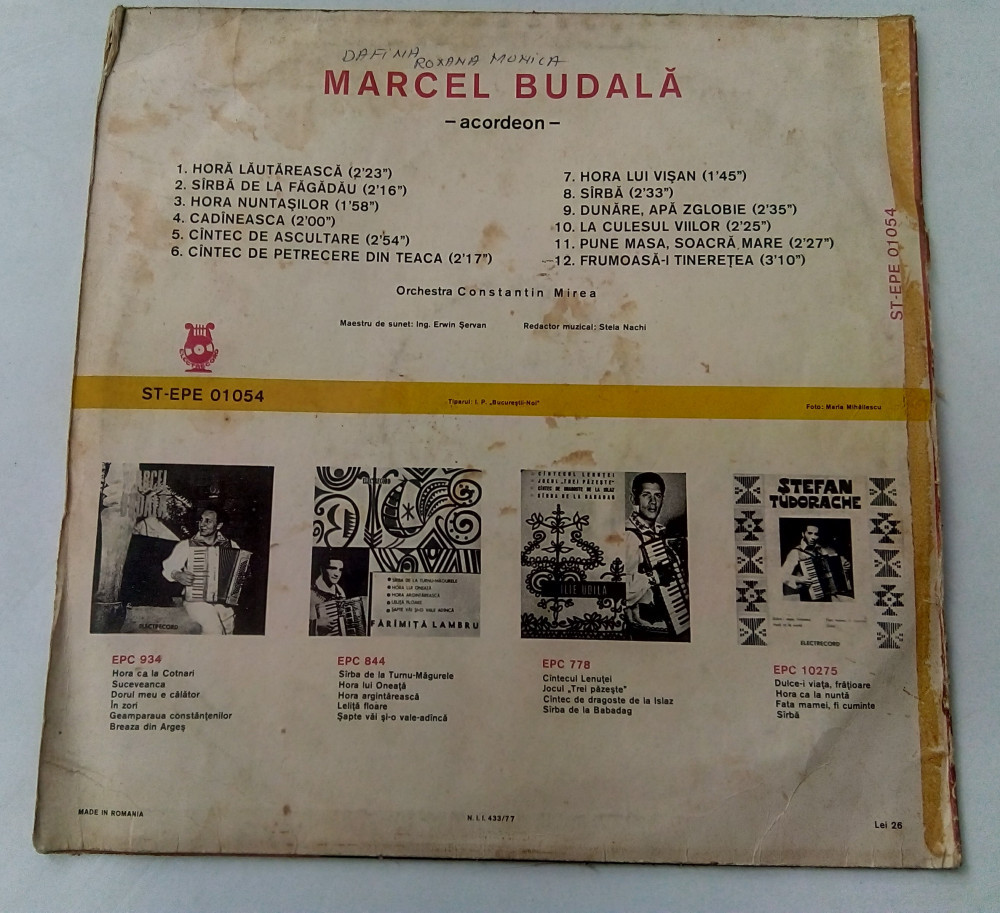 Marcel Budala , vinil | Okazii.ro