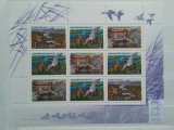 1992-Rusia-Rate-Klb.-MNH-Perfect, Nestampilat