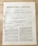 RVS Monitorul Oficial al Romaniei 1992 nr. 126