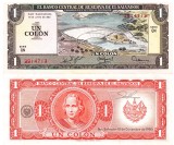 El Salvador 1 Colon 19.06.1980 P-125b UNC (10.12.1980)