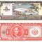 El Salvador 1 Colon 19.06.1980 P-125b UNC (10.12.1980)