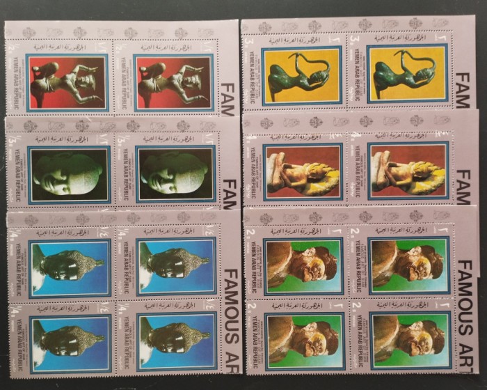 YEMEN A.R. - ARTA SIAMEZA-4X6 v.In bloc.-DANTELATE, NEOB.** - YAR 082A