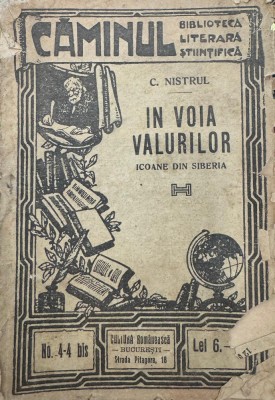 C .Nistru, &amp;Icirc;n voia valurilor, Icoane din Siberia foto