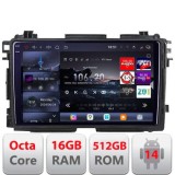 Navigatie Honda HR-V 2013-2018 Android radio gps internet 8 core QLED 2K 16+512 360 Edotec CarStore Technology