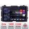 Navigatie Honda HR-V 2013-2018 Android radio gps internet 8 core QLED 2K 16+512 360 Edotec CarStore Technology