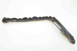 Suport bara de protecție st&acirc;nga spate OPEL INSIGNIA A G09 2010 OEM: 13238845 2864423