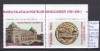 2001 100 de ani de la inagurarea Palat. Postelor paar LP1575 MNH Pret 1,5+1Lei, Arhitectura, Nestampilat