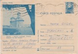 D11 - CPR - Carte postala tematica turism 33 - Galati - circulata la 1974