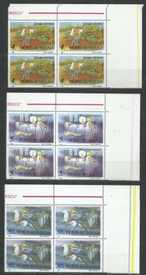 TSV$ - 1987 LP 1184 BASME PETRE ISPIRESCU BLOC X 4 MNH/** LUX foto