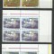 TSV$ - 1987 LP 1184 BASME PETRE ISPIRESCU BLOC X 4 MNH/** LUX
