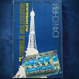 PE MARILE BULEVARDE ALE FOTBALULUI - IOAN CHIRILA - Carte Sport Fotbal