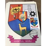 CPIF Stema cu timbru al Judetului Gorj