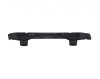 Traversa inferioara panou fata Mitsubishi Pajero/Montero (V60/V70) 01.2003-08.2006, MR485700,