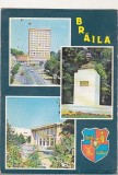 Bnk cp Braila - Vedere - circulata - marca fixa, Printata