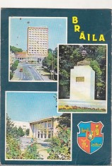 bnk cp Braila - Vedere - circulata - marca fixa