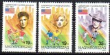 UNGARIA 1994, Sport, Fotbal, Marilyn Monroe, Elvis Presley, John Wayne, MNH, Nestampilat