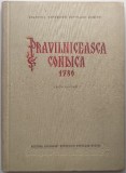 Pravilniceasca condica (1780) (pagini desprinse, putin uzata)