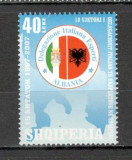 Albania.2007 10 ani Comisia de experti italieni SA.494, Nestampilat
