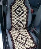 Husă Scaun Auto Bile Lemn Masaj Universal Confortabilă Durabilă Compatibilă
