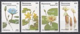 Botswana 1981 - Flori, MNH