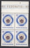 ROMANIA 1968 LP 684 - 20 ANI FEDERATIA INTERNATIONALA ARTA BLOC DE 4 TIMBRE MNH, Nestampilat