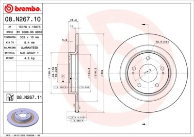 BREMBO 08.N267.11 PRIME LINE - UV Coated Disc frana foto