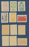 Timisoara - anii 1920 6 timbre fiscale locale Art Nouveau nestampilate MNH, Istorie, Nestampilat