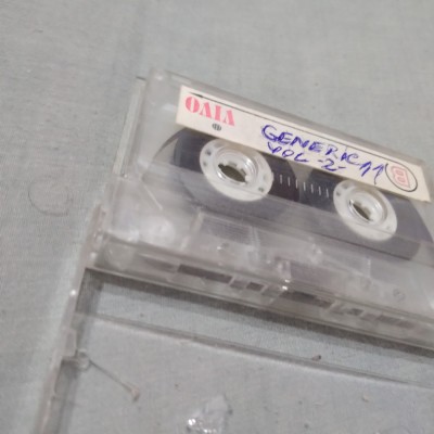 CASETA FORMATIE PETRECERE GENERIC 2 RARA!!!!FARA COPERTA ORIGINALA foto