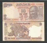 INDIA 10 RUPII RUPEES 1996 UNC [1] P- 89 q , Litera R