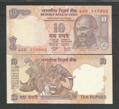 INDIA 10 RUPII RUPEES 1996 UNC [1] P- 89 q , Litera R foto