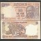 INDIA 10 RUPII RUPEES 1996 UNC [1] P- 89 q , Litera R