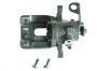 Etrier frana PEUGEOT 307 CC (3B) (2003 - 2016) KRIEGER 0950008050