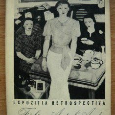 EXPOZITIA RETROSPECTIVA FULOP ANTAL ANDOR (album) - 1969