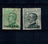 Eritrea Italiana 1925 - Uzuale Regele Victor Emanuel III, Mi.No.98-99 stampilate
